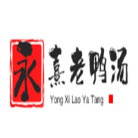 永熹老鴨湯加盟
