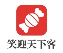 笑迎天下客燒烤火鍋小炒店加盟