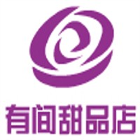有間甜品店加盟