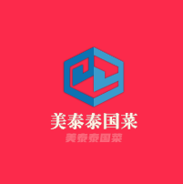 美泰泰國菜加盟