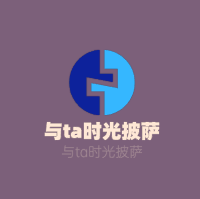 與ta時(shí)光披薩加盟
