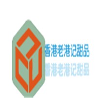 香港老港記甜品加盟