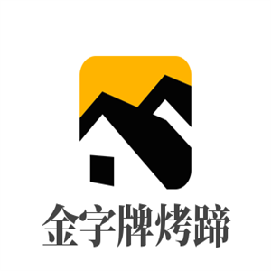 金字牌烤蹄加盟