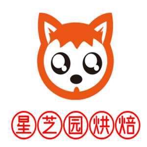 星芝園烘焙加盟