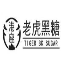 港座老虎黑糖奶茶加盟