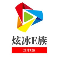 炫冰E族休閑吧加盟