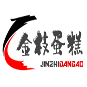金枝蛋糕加盟
