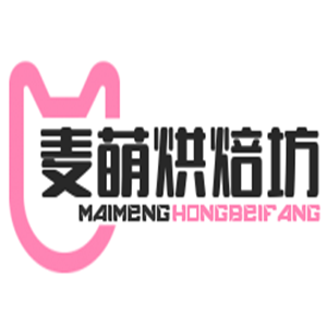 麥萌烘焙坊加盟