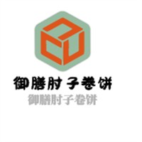 御膳肘子卷餅加盟