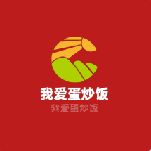 我愛蛋炒飯加盟