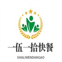 一伍一拾快餐加盟