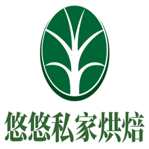 悠悠私家烘焙加盟