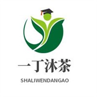 一丁沐茶加盟