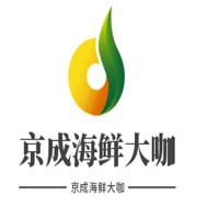 京成海鮮大咖加盟