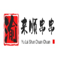 渝來順串串加盟