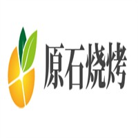 原石燒烤加盟