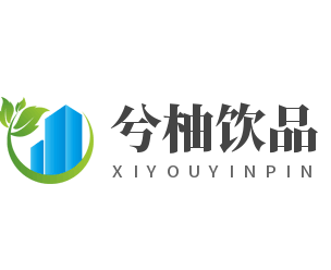 兮柚飲品加盟