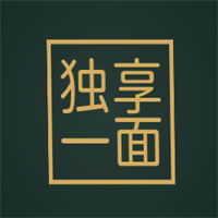 獨(dú)享一面加盟