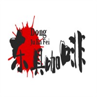 東具咖啡加盟