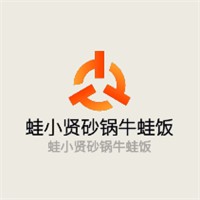 蛙小賢砂鍋牛蛙飯加盟