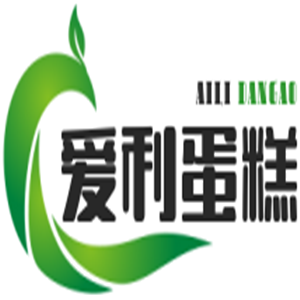 愛利蛋糕加盟