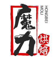 魔力烘焙加盟