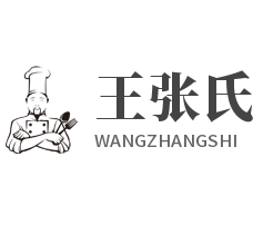 王張氏毛血旺加盟