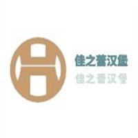 佳之蕾漢堡加盟