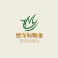 愛尚咕嚕魚加盟