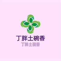 丁胖土碗香加盟