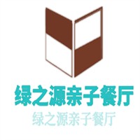 綠之源親子餐廳加盟
