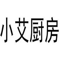 小艾廚房快餐加盟