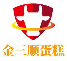 金三順蛋糕加盟