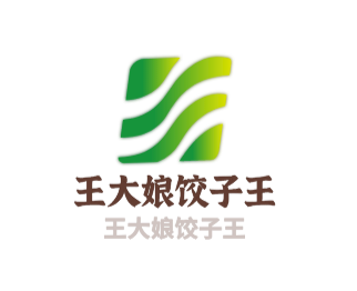 王大娘餃子王加盟