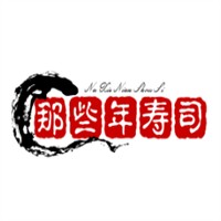 那些年壽司加盟