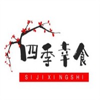 四季幸食加盟