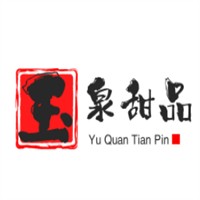 玉泉甜品加盟