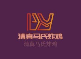 清真馬氏炸雞加盟