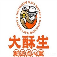 大酥生糕點(diǎn)加盟
