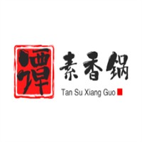 譚素香鍋加盟