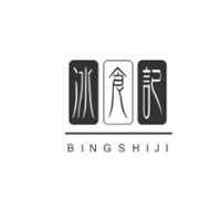 冰食記加盟