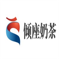 傾座奶茶加盟