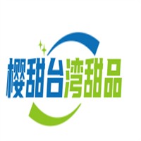 櫻甜臺(tái)灣甜品加盟