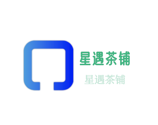星遇茶鋪加盟