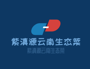 紫滇源云南生態(tài)菜加盟