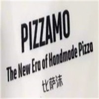 pizzamo手工披薩加盟