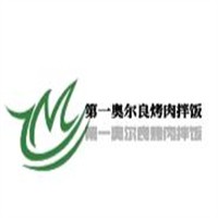 第一奧爾良烤肉拌飯加盟