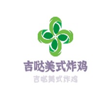 吉噠美式炸雞加盟