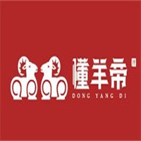 懂羊帝羊蝎子火鍋加盟