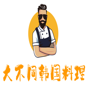 大不同韓國料理加盟
